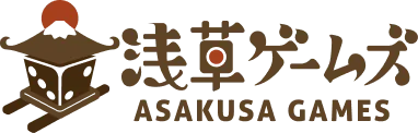 浅草ゲームズ